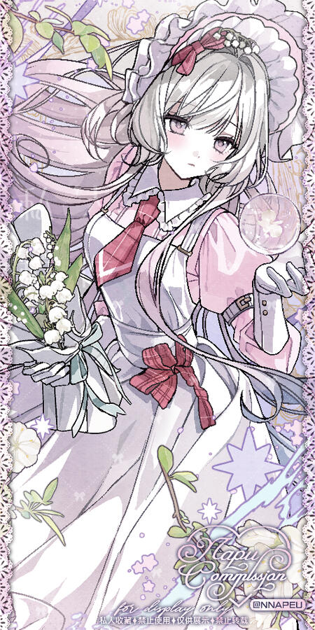 1인 + (+의상 디자인)