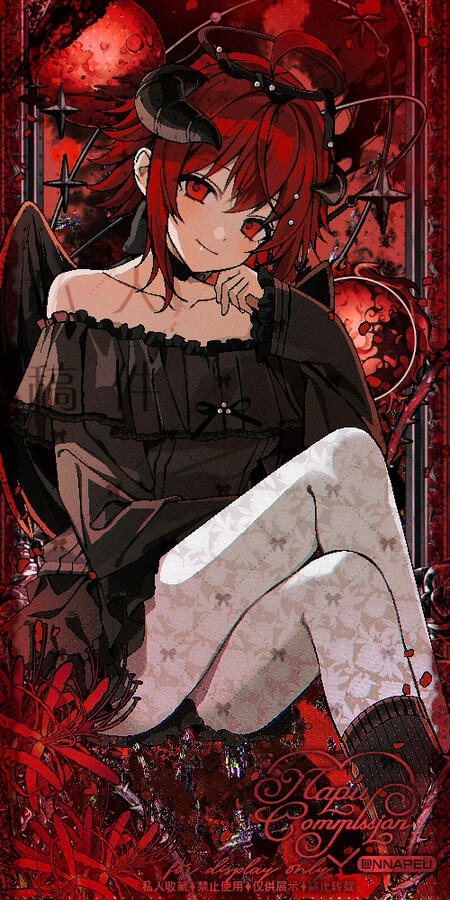 1인 + (지정 구도)