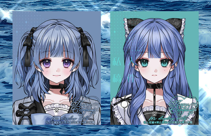 증명사진 (+의상 디자인)