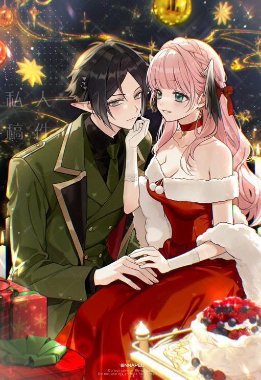 2인 무릎 위 (+배경 추가)