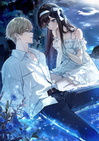 2인 무릎 위 (+배경 추가)